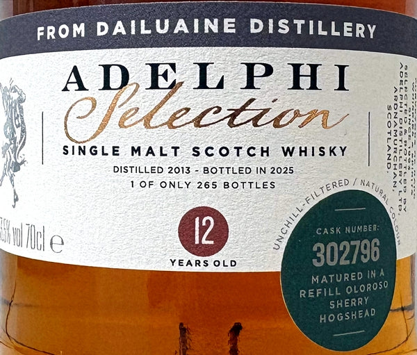 ADELPHI　Dailuaine　2013　12Yo　Refill Oloroso Sherry Hogshead　53.5%　700ml