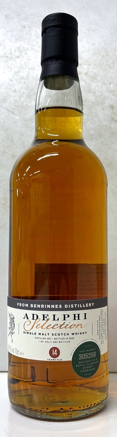 ADELPHI　Benrinnes　2011　14Yo　Refill Oloroso Sherry Hogshead　53.5%　700ml