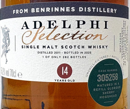 ADELPHI　Benrinnes　2011　14Yo　Refill Oloroso Sherry Hogshead　53.5%　700ml
