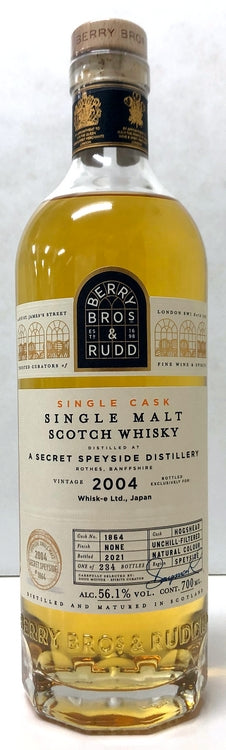 BB＆R　シークレットスペイサイド　2004　17年　56.1度	700ml