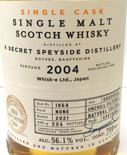 BB＆R　シークレットスペイサイド　2004　17年　56.1度	700ml