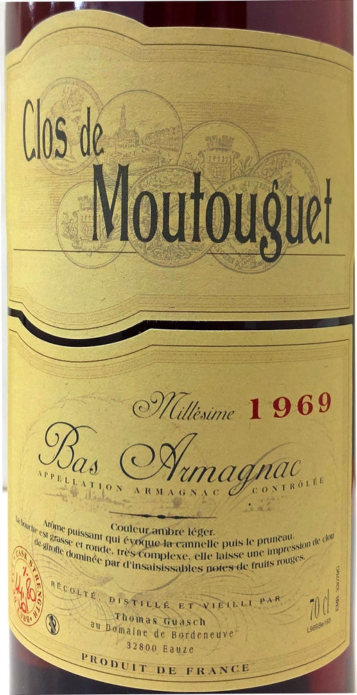 クロ 　ド　ムートゥーゲ　1969　44.8度　700ml