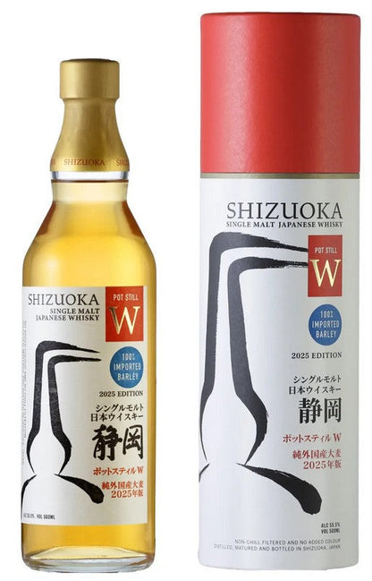 ガイアフロー　シングルモルト日本ウイスキー　静岡　 ポットスティルＷ　 純外国産大麦　2025年版　55.5度　500ml