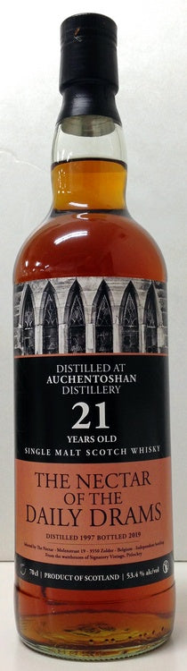 ネクター　オーヘントッシャン　リフィルシェリーホグスヘッド　1997　21年　53.4度　700ml