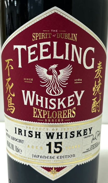 ティーリング　エクスプローラーズ　ジャパニーズエディション　15年　ブレンデッドウイスキー　麦焼酎カスク　46度　700ml