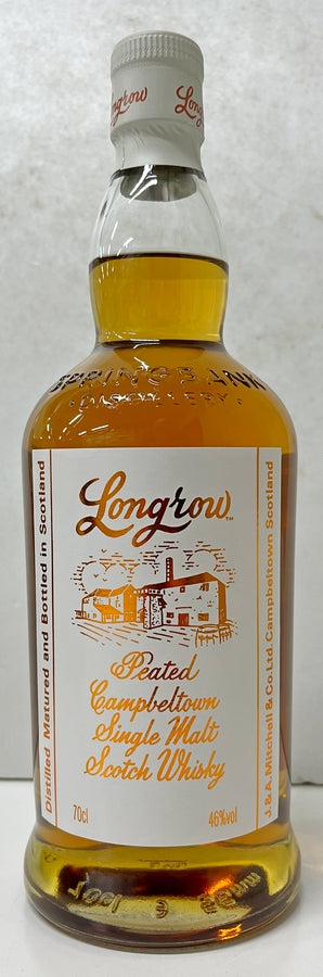 ロングロウ　46度　700ml　並行輸入（箱なし）