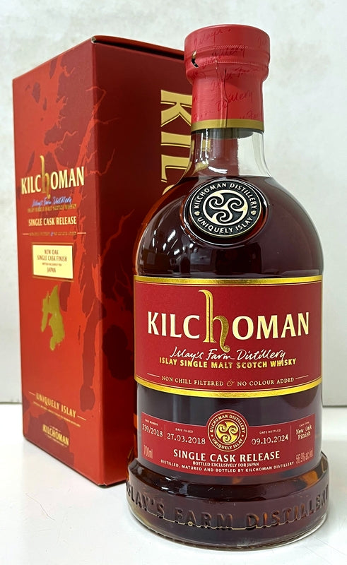 キルホーマン　2018　ニューオークフィニッシュ　6年　56.9度　700ml