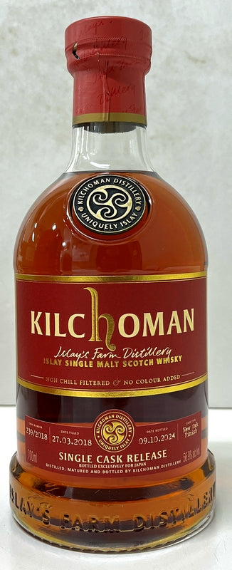 キルホーマン　2018　ニューオークフィニッシュ　6年　56.9度　700ml