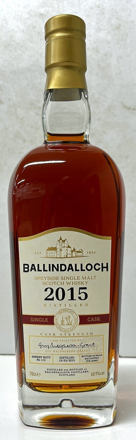 バリンダロッホ　2015　9年　シェリーバット　60.9度　700ml