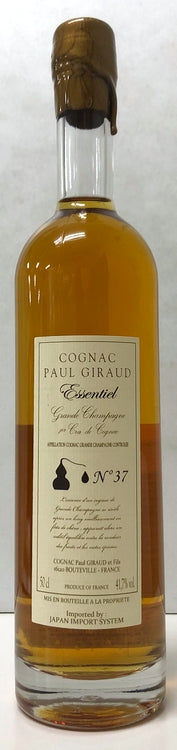 ポールジロー　キュベ・サンギュリエール　エサンシエル　#37　41.7度　500ml