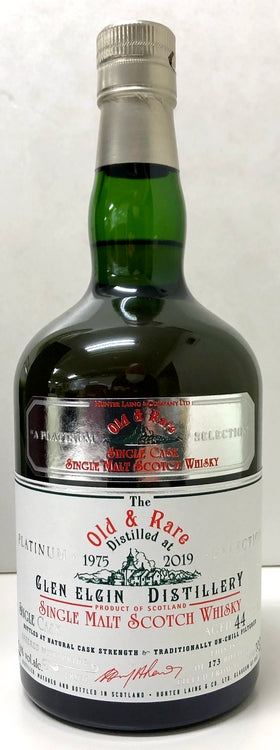 ハンターレイン　オールド＆レア　ヘリテージ　グレンエルギン　1975　44年　45.6度　700ml