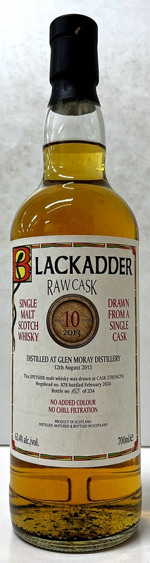 ブラックアダー　ロウカスク　グレンマレイ　2013　10年　ホグスヘッド　No.878　63.4度　700ml