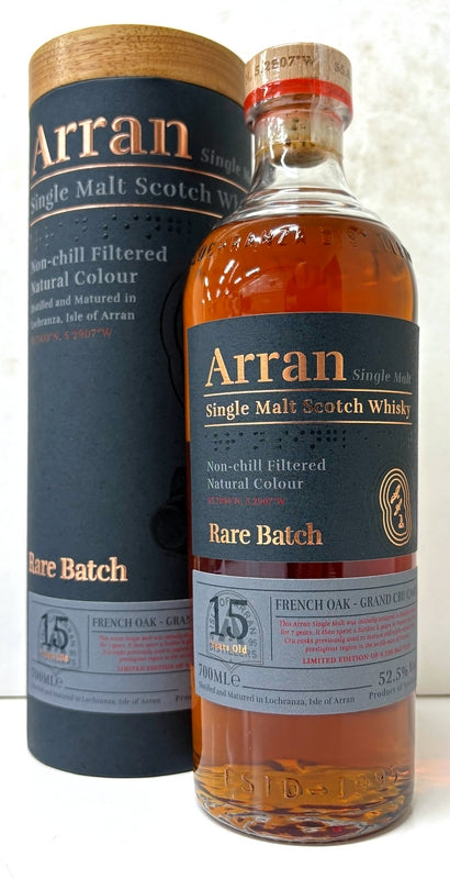 アラン　レアバッチ　15年　フレンチオーク　グランクリュ　52.5度　700ml