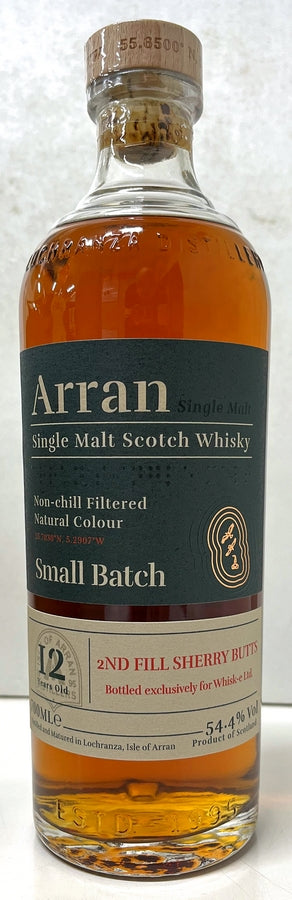 アラン　スモールバッチ　2012　12年　シェリーバット　54.4度　700ml