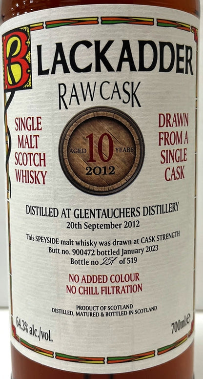 ブラックアダー　ロウカスク　グレントファース　2012　10年　シェリーバット　Cask No:900472　64.3度　700ml