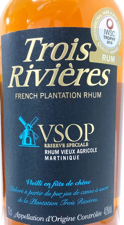 トロワ・リビエール　VSOP　40度　700ml