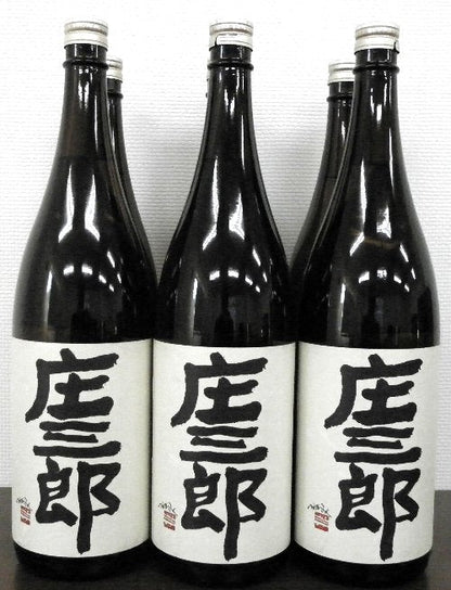 ケース販売!本格芋焼酎　庄三郎　20度　1.8L×6本