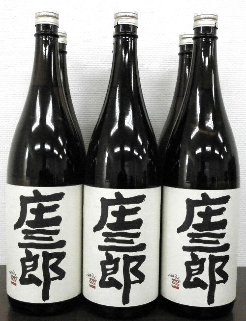 ケース販売!本格芋焼酎　庄三郎　20度　1.8L×6本