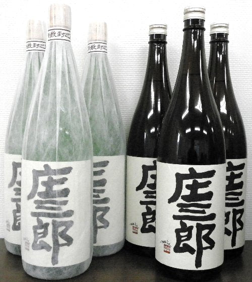ケース販売!本格芋焼酎　庄三郎　1.8L　各3本6本セット!(20度+25度)