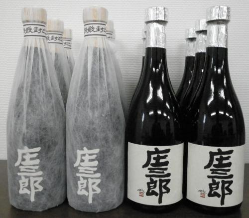 ケース販売!芋焼酎　 庄三郎　20度+黒25度　各6本12本セット!(サイズ720ml)