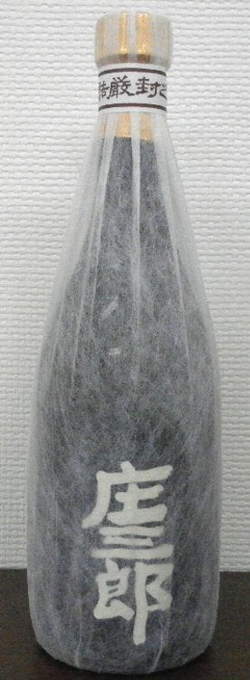 ケース販売!芋焼酎　黒庄三郎　25度　720ml×12本