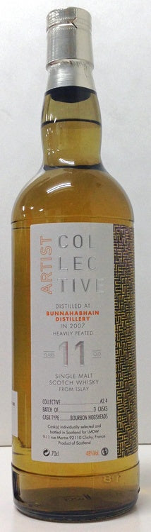 ラ・メゾン・ド・ウイスキー　アーティストコレクティブ　ブナハーブン　モーニャ　2007　11年　48度　700ml