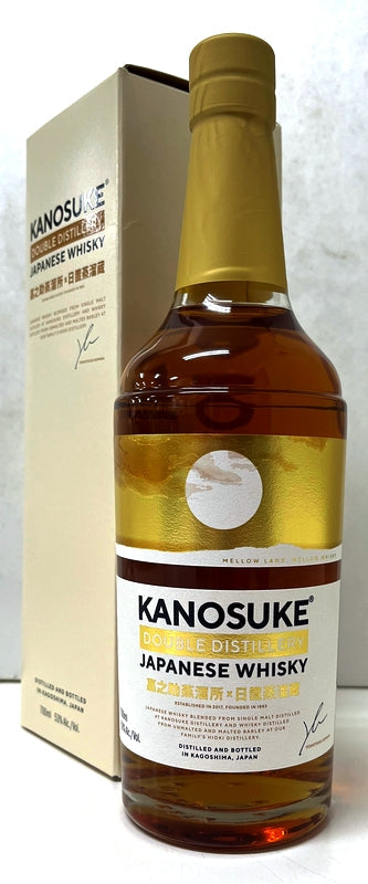 嘉之助　DOUBLE DISTILLERY 　53度　700ml