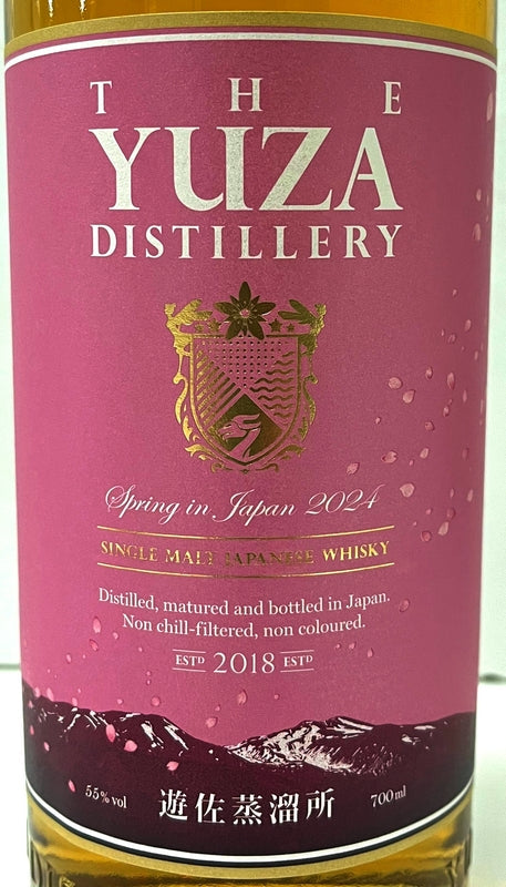 YUZA　Spring　in　Japan　2024　55度　700ml