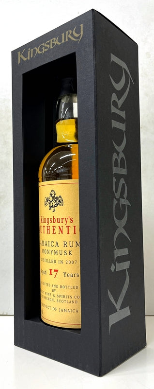 キングスバリー　オーセンティックラム　ジャマイカ　モニマスク　2007　17年　60.5度　700ml