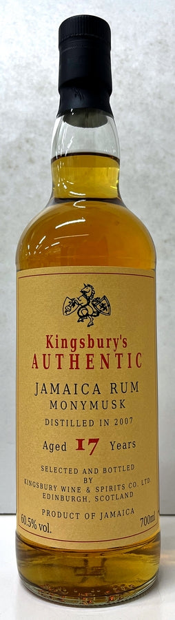 キングスバリー　オーセンティックラム　ジャマイカ　モニマスク　2007　17年　60.5度　700ml