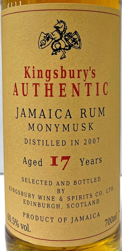 キングスバリー　オーセンティックラム　ジャマイカ　モニマスク　2007　17年　60.5度　700ml