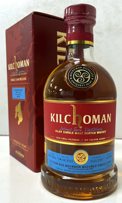 キルホーマン　シングルカスク　2011　12年　ファストフィルバーボンバレル　52.6度　700ml