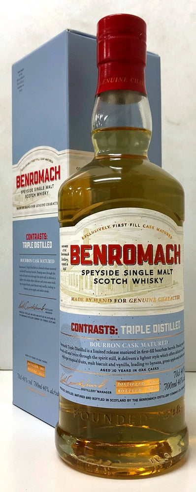 ベンロマック　トリプル・ディスティルド　2011　46度　700ml