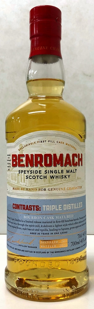 ベンロマック　トリプル・ディスティルド　2011　46度　700ml