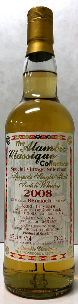 アランビッククラシック　Special Vintage Selection　ベンリアック　2008　14年　55.3度　700ml
