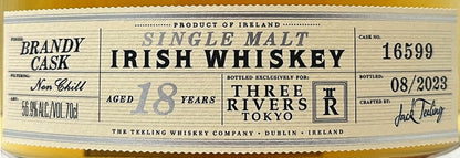 ティーリング　シングルモルト　18年(2005) for スリーリバース　ブランデーカスク  No.16599　56.9度　700ml