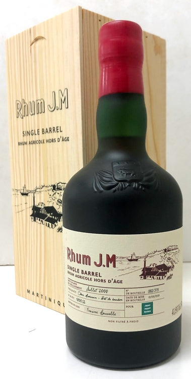 ラム J.M　2000　スーパーレア　FOR　JIS　41.8度　500ml