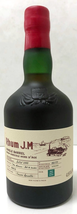 ラム J.M　2000　スーパーレア　FOR　JIS　41.8度　500ml