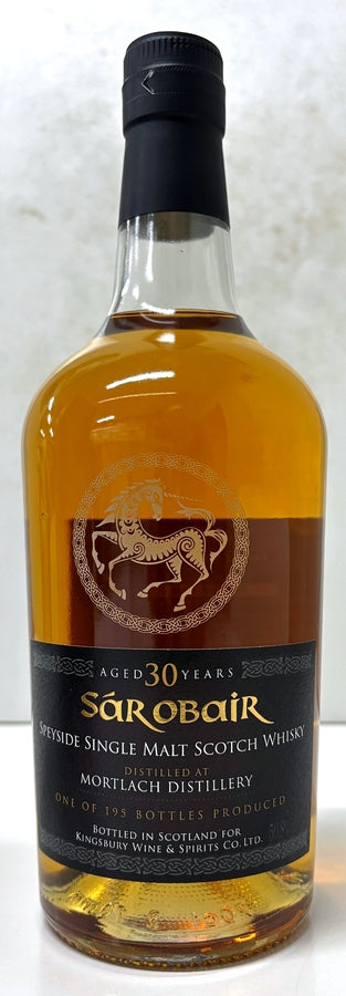 キングスバリー　サー　オービル　モートラック　1995　30年　50.8度　700ml