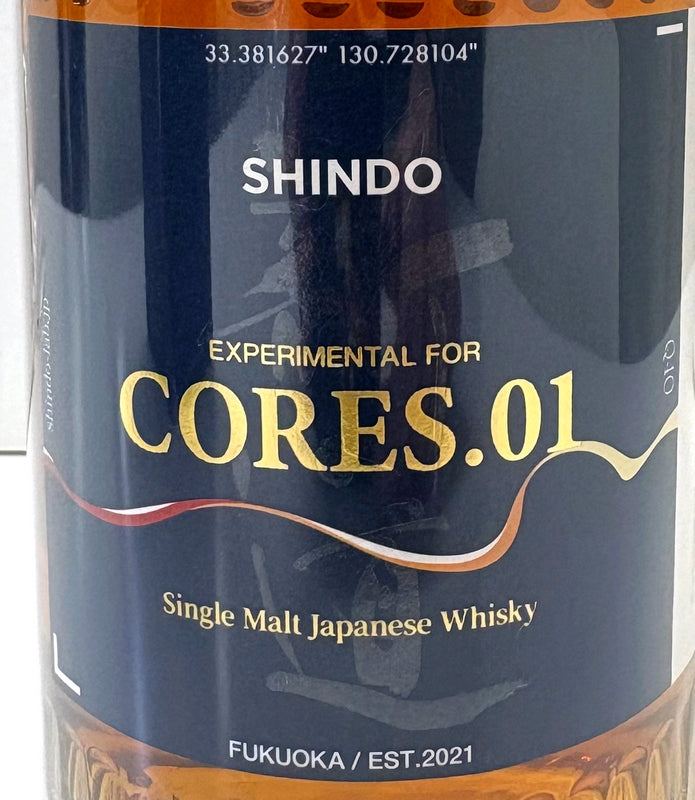 新道蒸溜所 EXPERIMENTAL FOR CORES.01 48度　700ml