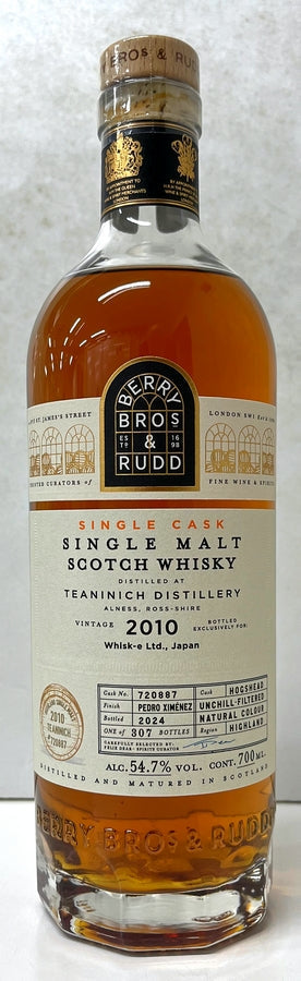 BB＆R　ティーニニック　2020　10年　ペドロヒメネスシェリー　ホグスヘッド　フィニッシュ　54.7度　700ml