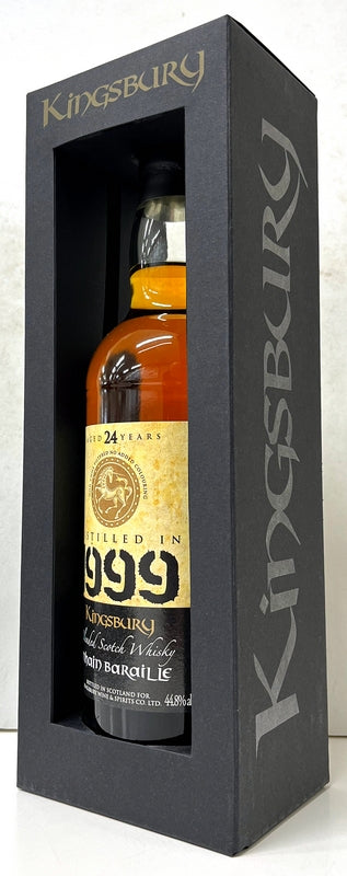 キングスバリー　ゴールド　メイン バライル　ブレンデッドウイスキー　1999　24年　54.4度　700ml
