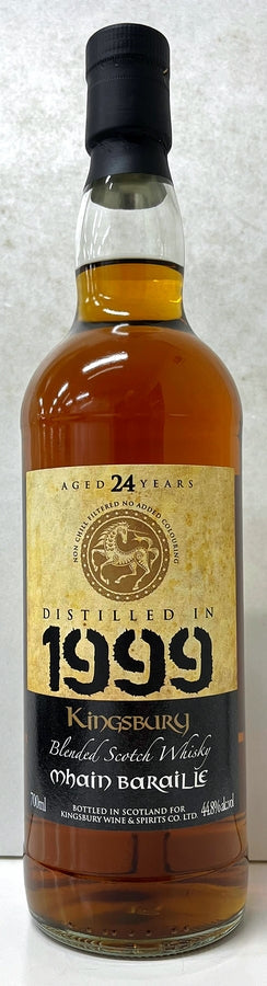 キングスバリー　ゴールド　メイン バライル　ブレンデッドウイスキー　1999　24年　54.4度　700ml