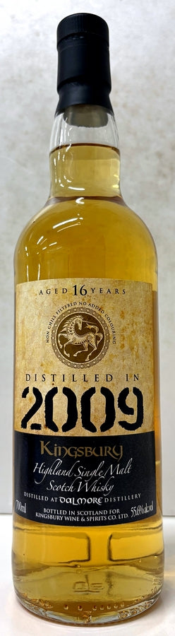 キングスバリー　ゴールド　ダルモア　2009　16年　55.6度　700ml