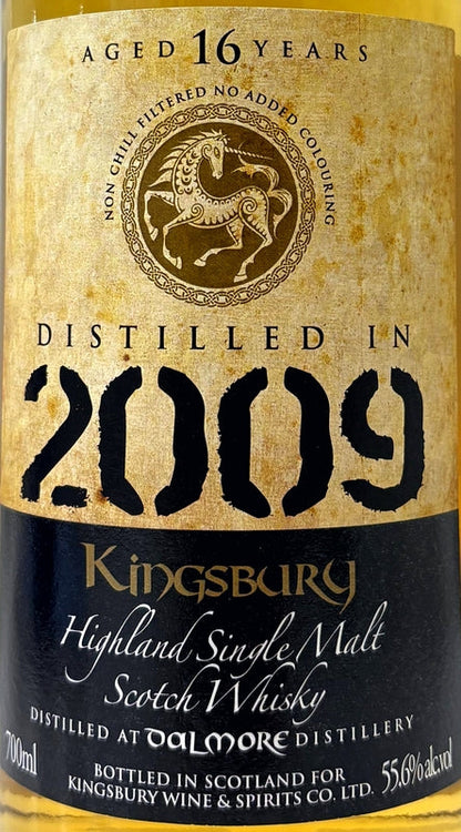 キングスバリー　ゴールド　ダルモア　2009　16年　55.6度　700ml