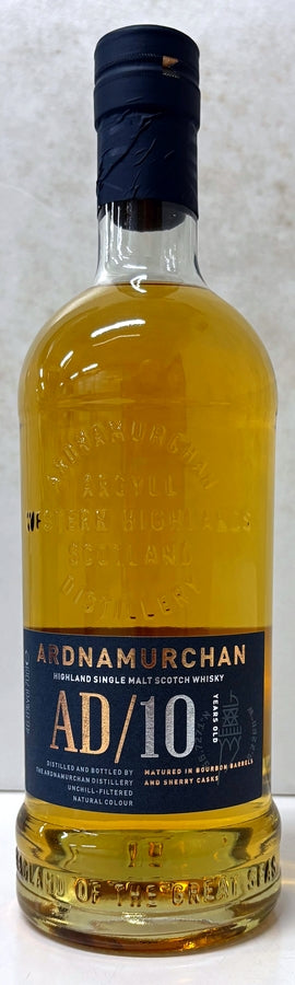 アードナムルッカン　シングルモルト　10年　46.8度　700ml