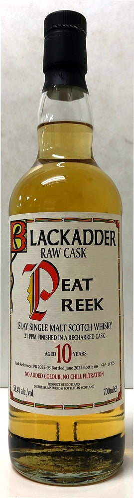 ブラックアダー　ロウカスク　ピートリーク　10年　リチャーカスクフィニッシュ　Cask Ref:PR2022-3　58.4度　700ml