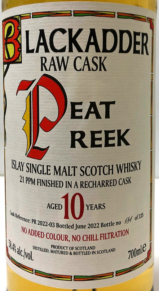 ブラックアダー　ロウカスク　ピートリーク　10年　リチャーカスクフィニッシュ　Cask Ref:PR2022-3　58.4度　700ml