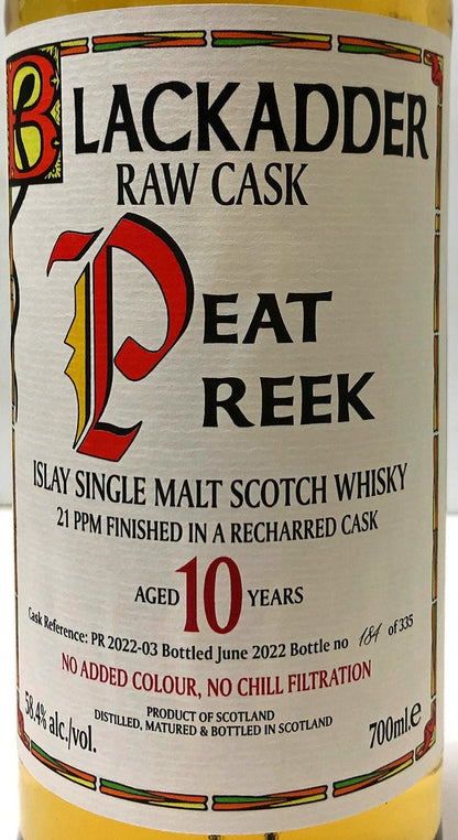 ブラックアダー　ロウカスク　ピートリーク　10年　リチャーカスクフィニッシュ　Cask Ref:PR2022-3　58.4度　700ml