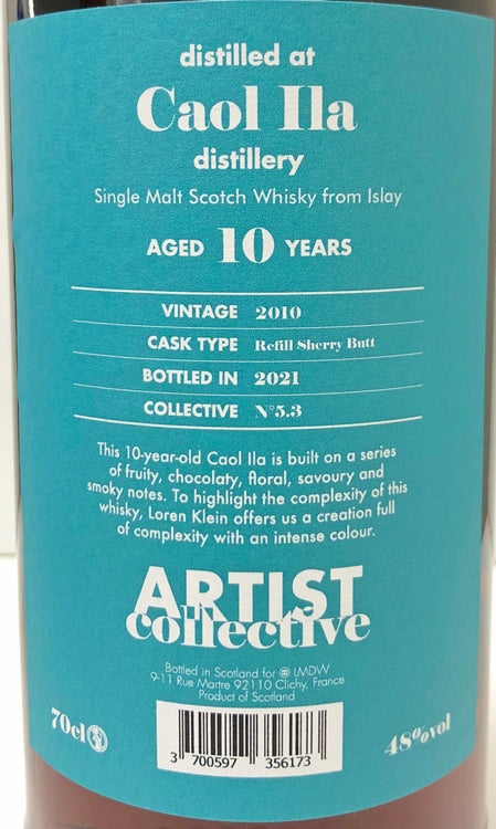 ラ・メゾンド・ウイスキー　アーティストコレクティブ　カリラ　リフィルシェリーバット　2010	10年　48度　700ml